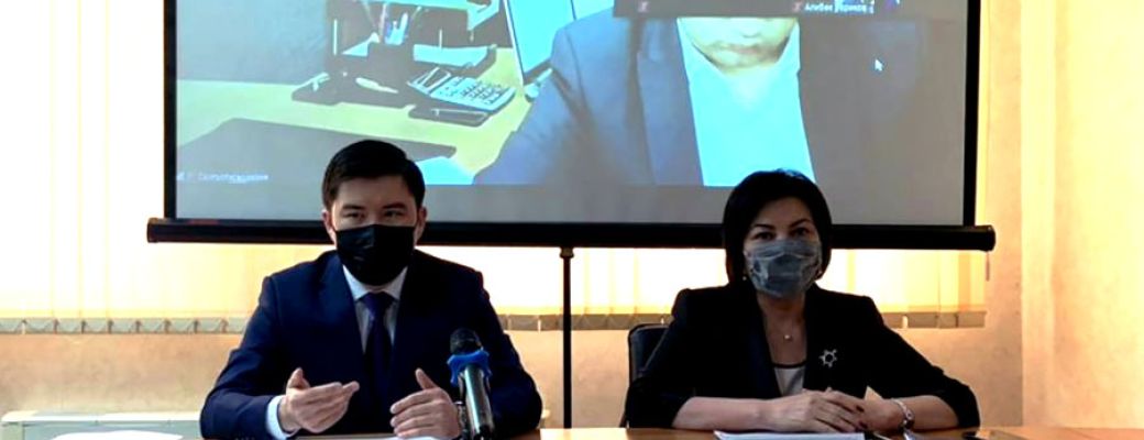 Anti-corruption policy